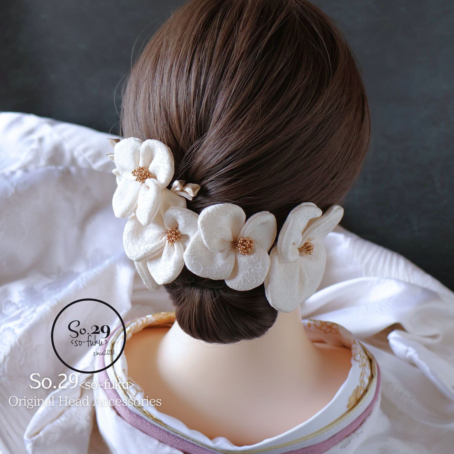 No.238｜絹花〈きぬばな〉 正絹の花飾り（オフホワイト／７点セット）｜白無垢・色打掛・結婚式に