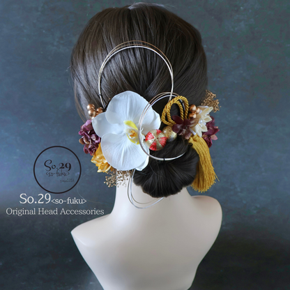 【S-59】オーダー専用