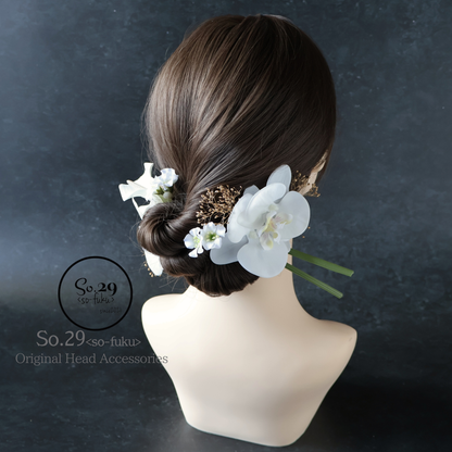 No.174｜カラーリリーと胡蝶蘭の髪飾り（白）｜白無垢・色打掛・結婚式に