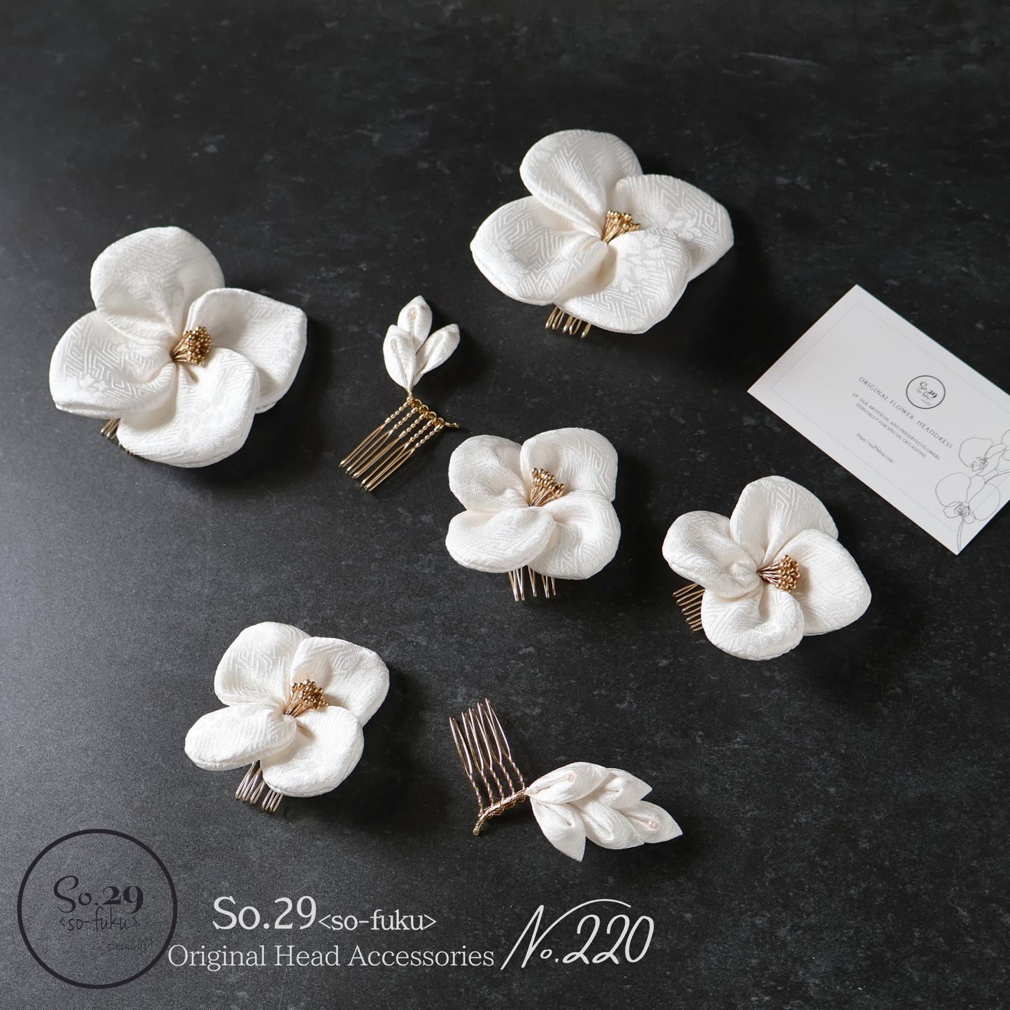 No.220｜絹花〈きぬばな〉 正絹の花飾り（ホワイト／7点セット）｜白無垢・色打掛・結婚式に