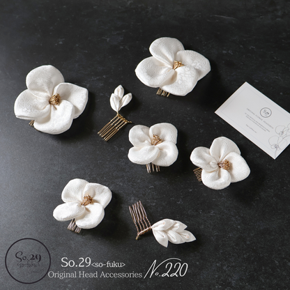 No.220｜絹花〈きぬばな〉 正絹の花飾り（ホワイト／7点セット）｜白無垢・色打掛・結婚式に