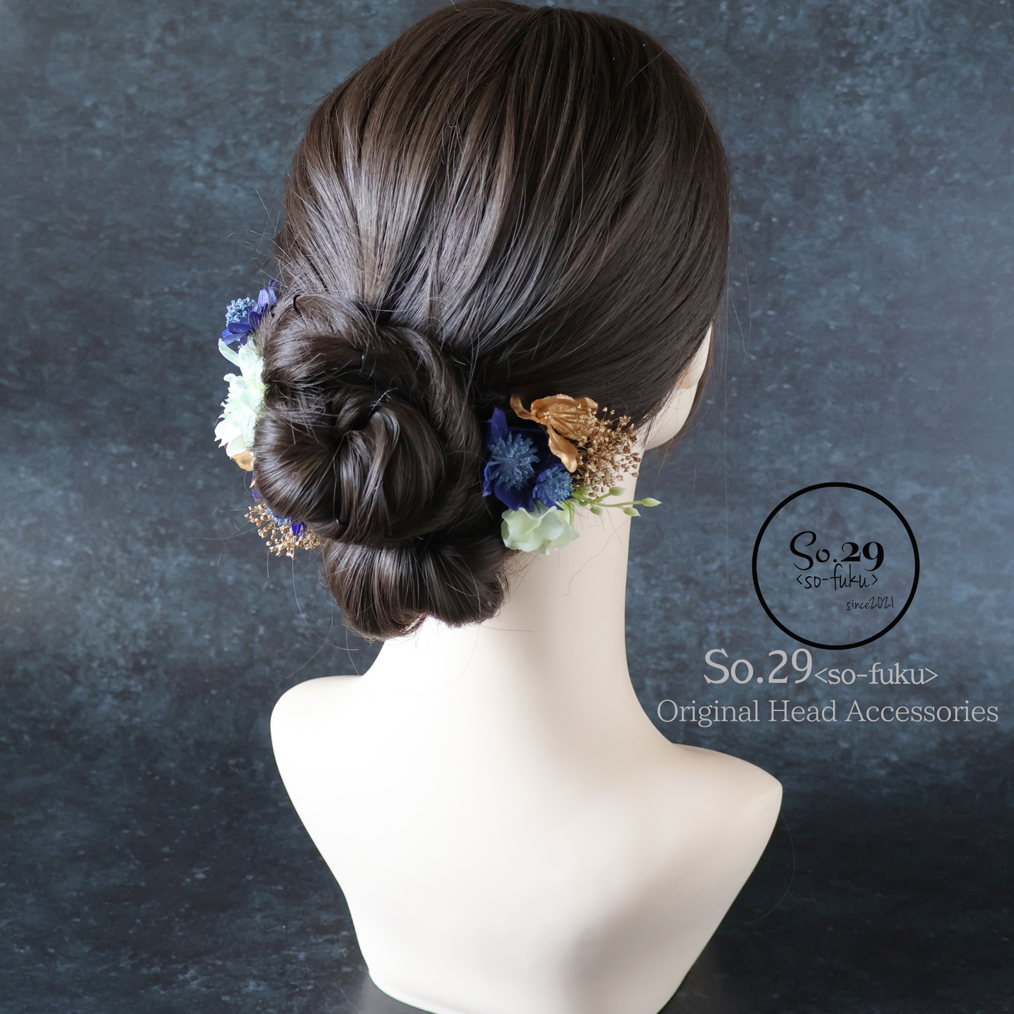 No.250｜ブルーベルベット胡蝶蘭とゴールドの髪飾り（青）｜成人式・卒業式・結婚式に