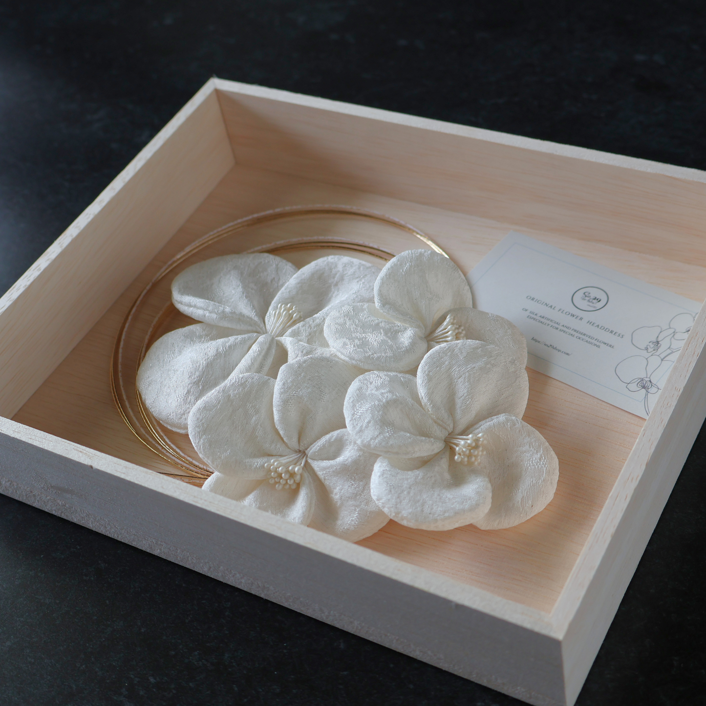 【S-66】オーダー専用