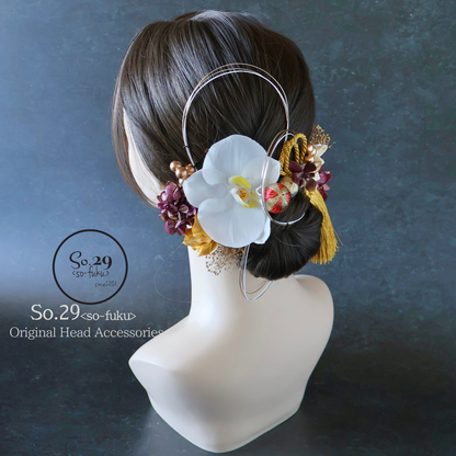 【S-59】オーダー専用