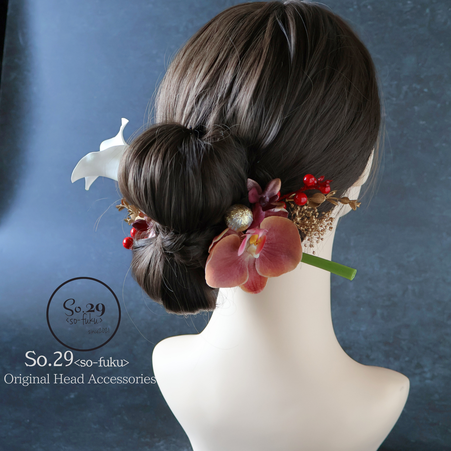 【S-61】オーダー専用