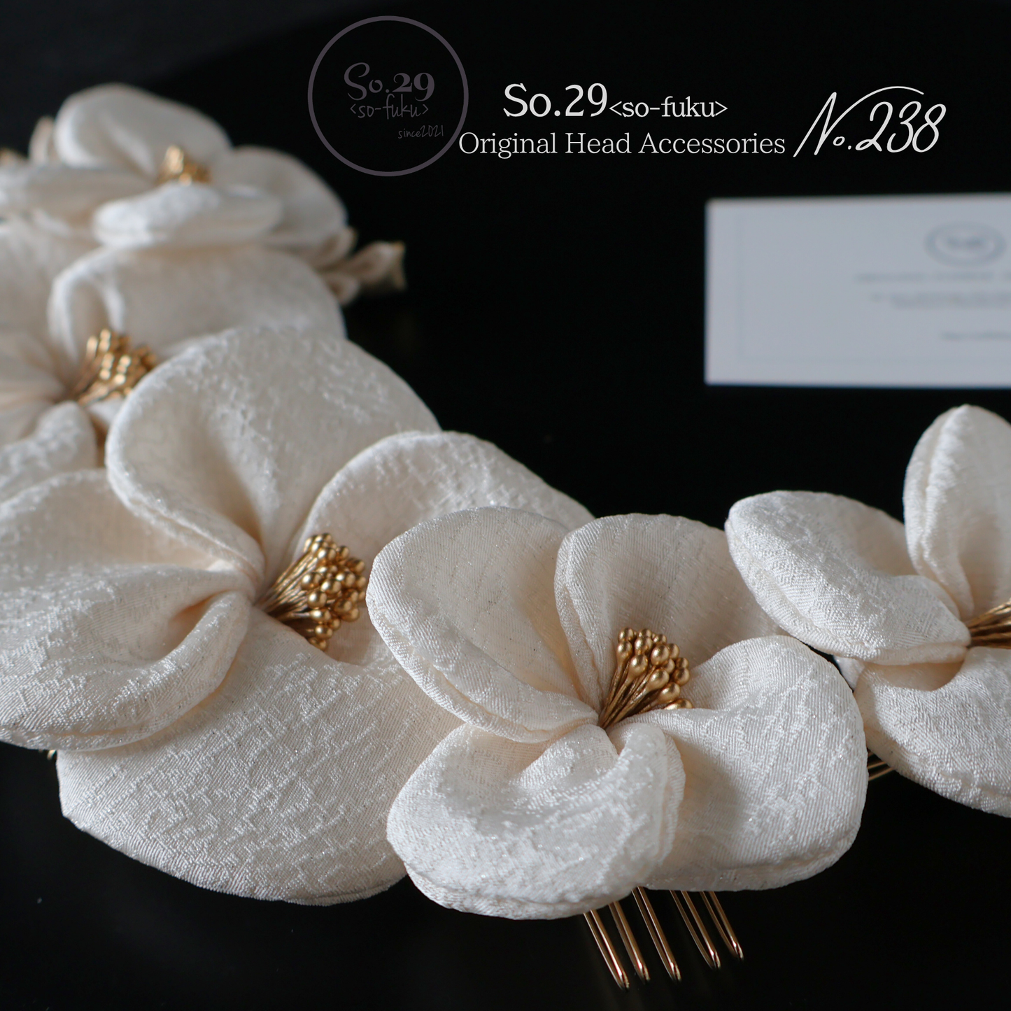 No.238｜絹花〈きぬばな〉 正絹の花飾り（オフホワイト／７点セット）｜白無垢・色打掛・結婚式に