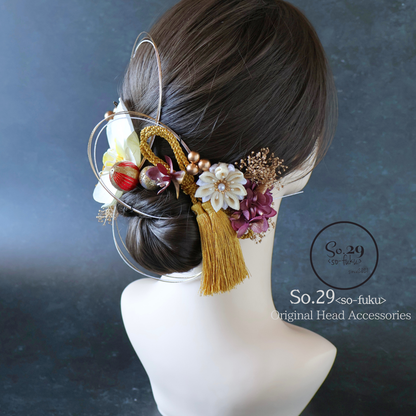 【S-59】オーダー専用