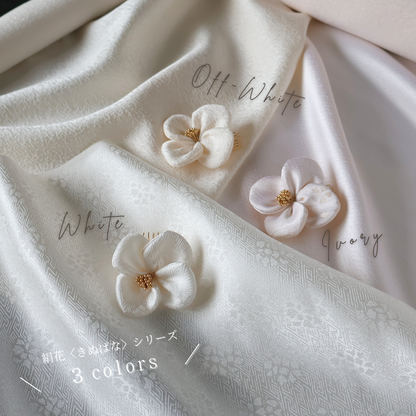 No.217｜絹花〈きぬばな〉 正絹の花飾り（アイボリー／7点セット）｜白無垢・色打掛・結婚式に