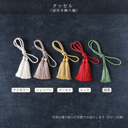 No.115｜金の胡蝶蘭の髪飾り（ゴールド）｜白無垢・色打掛・結婚式に