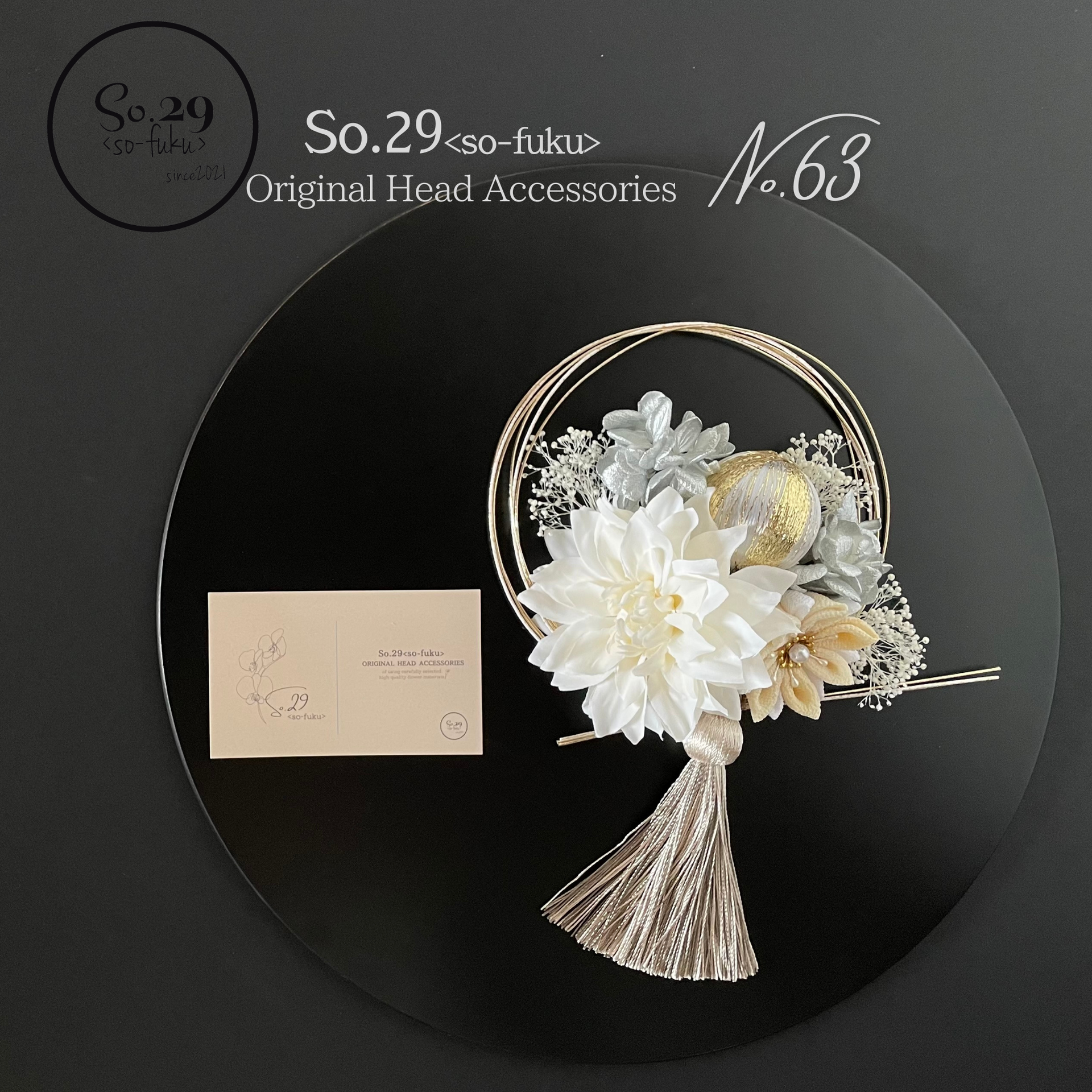 62A1A247-D8F9-41F7-AB85-