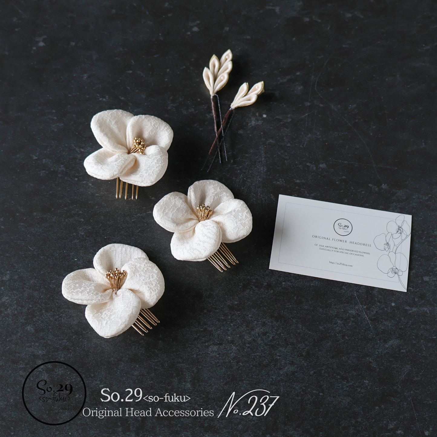 No.237｜絹花〈きぬばな〉 正絹の花飾り（オフホワイト／5点セット）｜卒園式・七五三・訪問着に