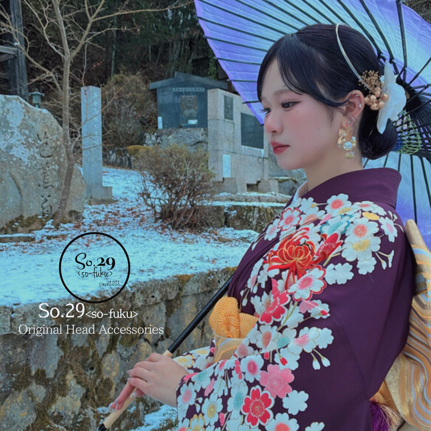 No.171｜淡桃グラデの胡蝶蘭と和玉（ピンク）｜白無垢・色打掛・結婚式に