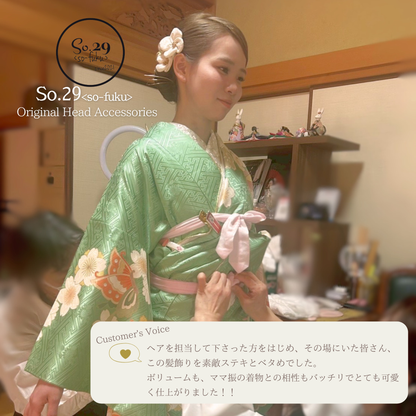 No.238｜絹花〈きぬばな〉｜淡生成り／7点セット｜白無垢・色打掛・結婚式に