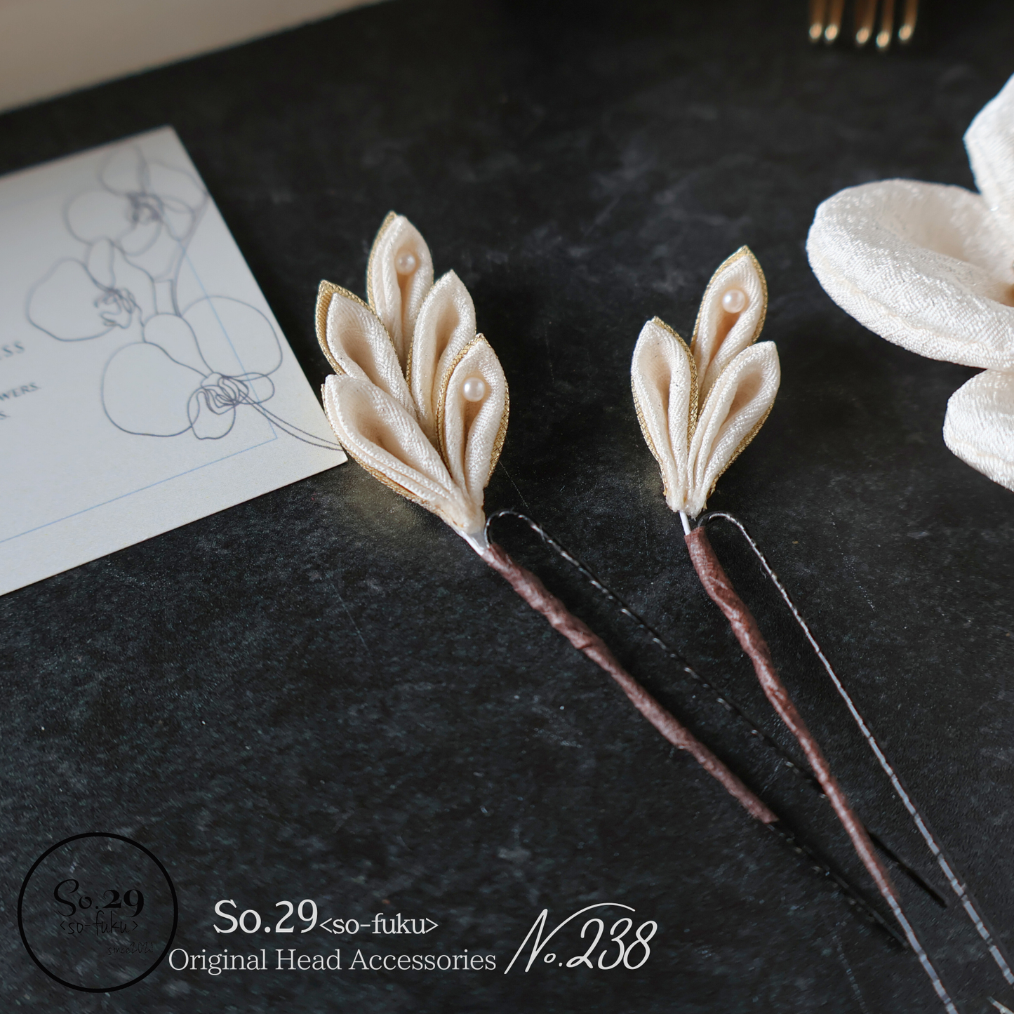 No.238｜絹花〈きぬばな〉 正絹の花飾り（オフホワイト／７点セット）｜白無垢・色打掛・結婚式に