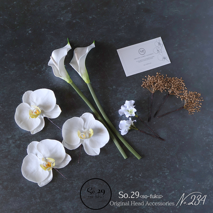No.234｜《人気作リニューアル版》カラーリリーと胡蝶蘭の髪飾り（白）｜白無垢・色打掛・結婚式に