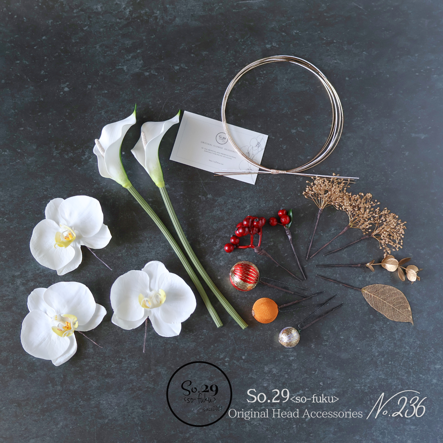 No.236｜カラーリリーと胡蝶蘭の髪飾り（赤）｜白無垢・色打掛・結婚式に