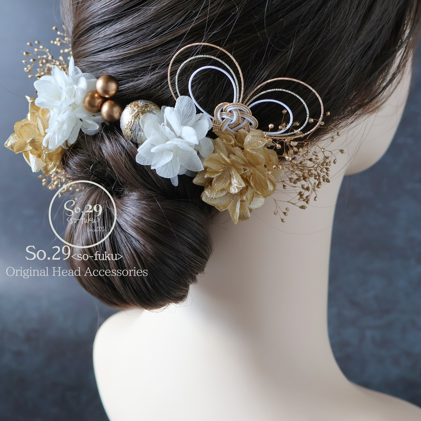 No.259｜紫陽花とハート水引のヘッドドレス（白×金）｜成人式・卒業式・振袖・袴に