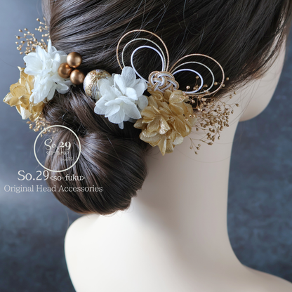 No.259｜紫陽花とハート水引のヘッドドレス（白×金）｜成人式・卒業式・振袖・袴に