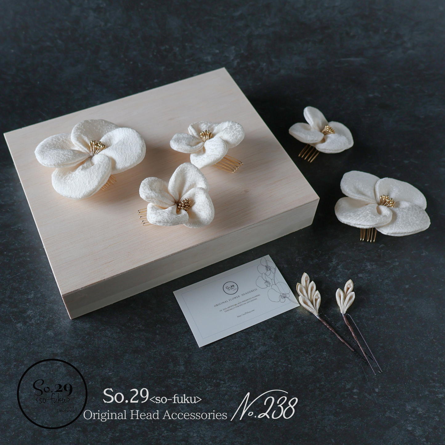 No.238｜絹花〈きぬばな〉 正絹の花飾り（オフホワイト／７点セット）｜白無垢・色打掛・結婚式に