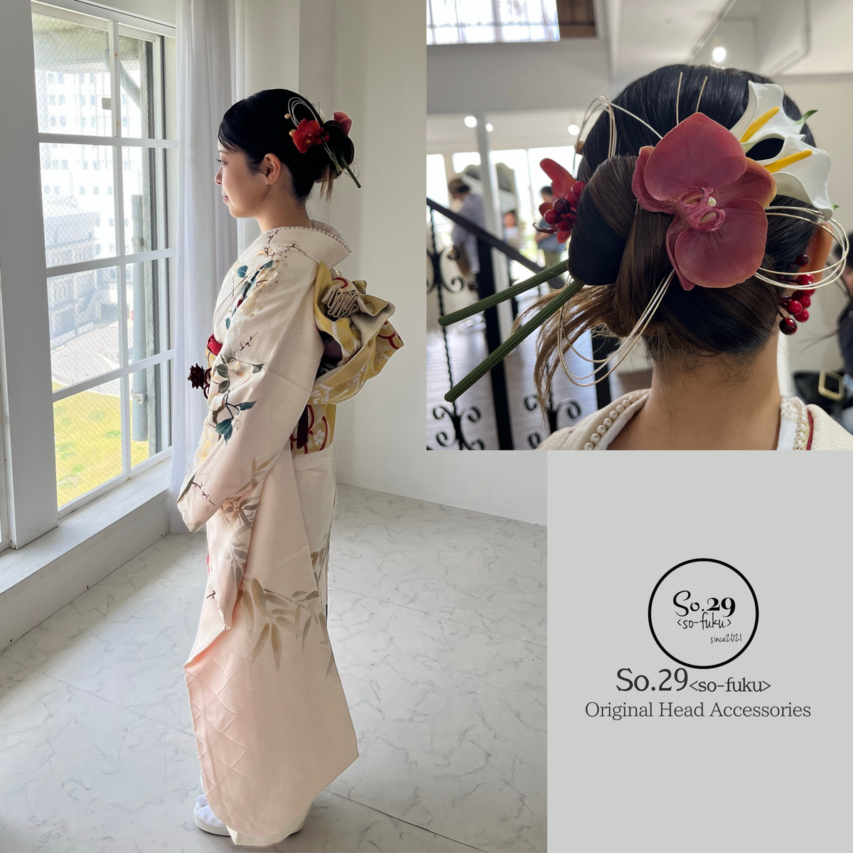 No.235｜カラーリリーと胡蝶蘭の髪飾り（オレンジ）｜結婚式・成人式・卒業式に