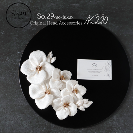 No.220｜絹花〈きぬばな〉 正絹の花飾り（ホワイト／7点セット）｜白無垢・色打掛・結婚式に