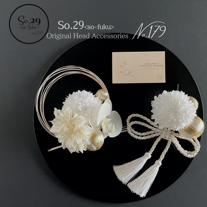 No.179｜ダリアと胡蝶蘭の髪飾り （白）｜白無垢・色打掛・結婚式に
