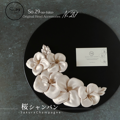No.217｜絹花〈きぬばな〉｜桜シャンパン／7点セット｜白無垢・色打掛・結婚式に