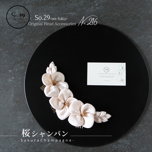 No.216｜絹花〈きぬばな〉｜桜シャンパン／5点セット｜卒園式・七五三・訪問着に