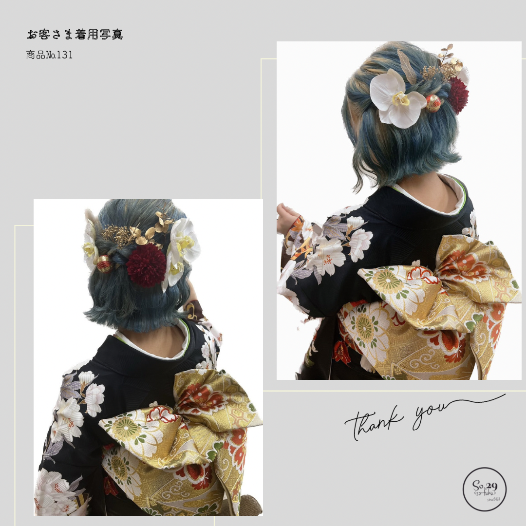 No.131 水引髪飾り 結婚式 成人式 卒業式 振袖 袴 ドレス - ヘア