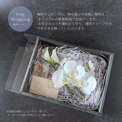 No.174｜カラーリリーと胡蝶蘭の髪飾り（白）｜白無垢・色打掛・結婚式に