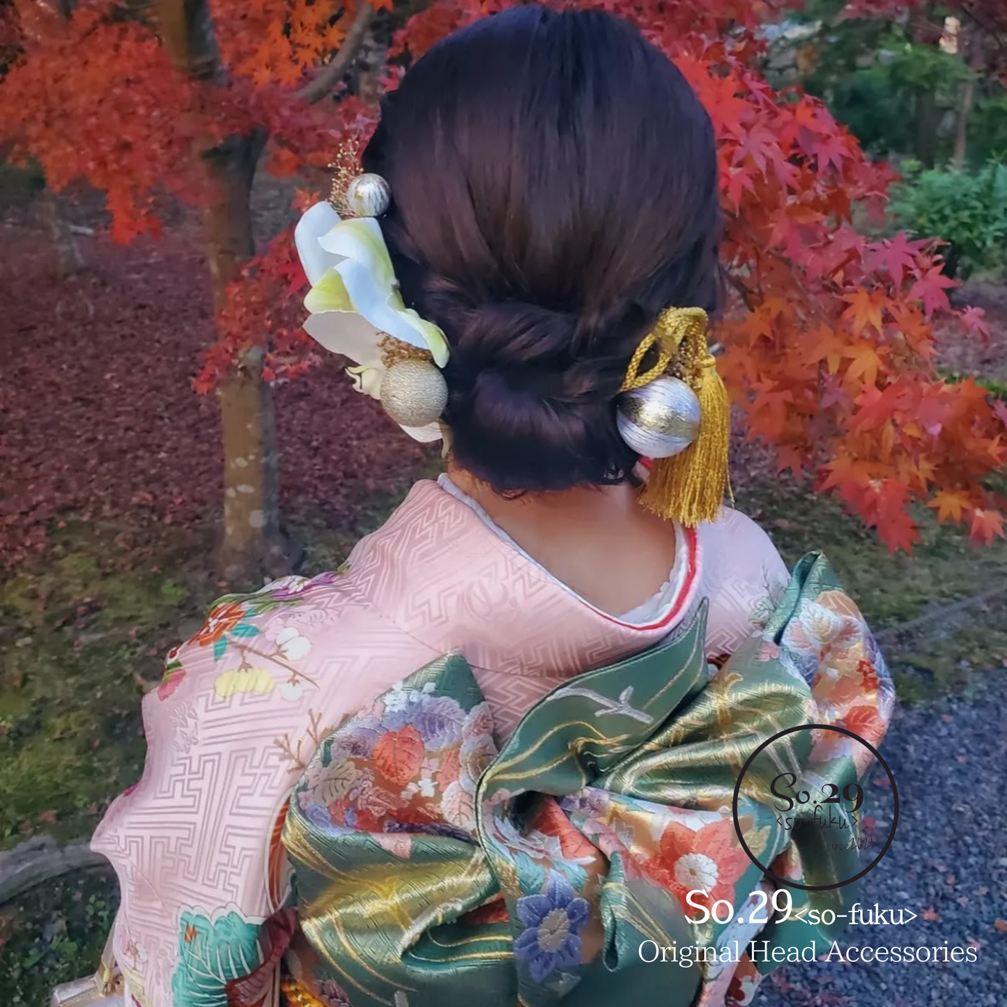 No.64｜胡蝶蘭と和玉の髪飾り（白×金）｜白無垢・色打掛・結婚式に