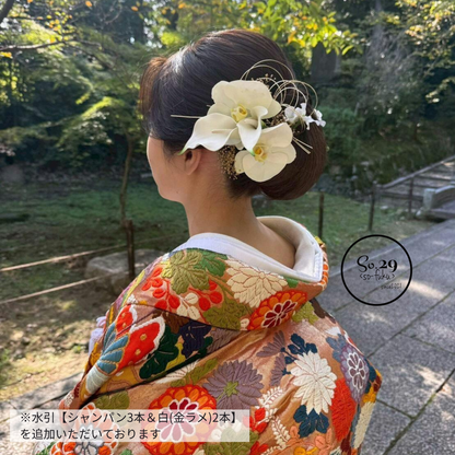 No.234｜カラーリリーと胡蝶蘭の髪飾り（白）｜白無垢・色打掛・結婚式に