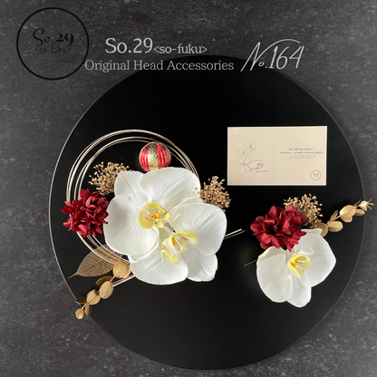 【No.164】胡蝶蘭と紫陽花のヘッドドレス