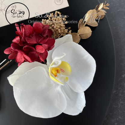 【No.164】胡蝶蘭と紫陽花のヘッドドレス