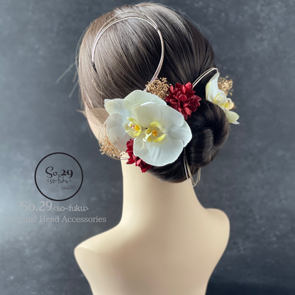 【No.164】胡蝶蘭と紫陽花のヘッドドレス