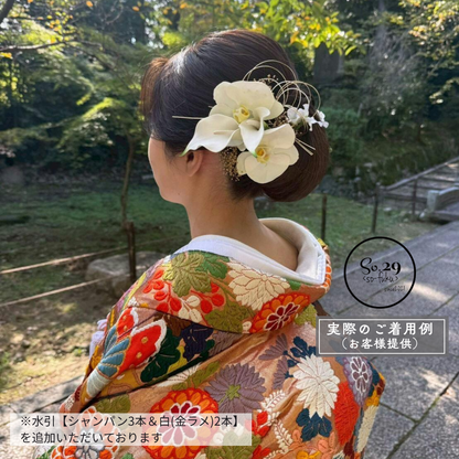 No.234｜《人気作リニューアル版》カラーリリーと胡蝶蘭の髪飾り（白）｜白無垢・色打掛・結婚式に