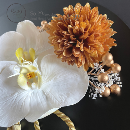 【No.90】胡蝶蘭とマムの髪飾り