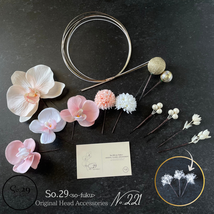 No.221｜胡蝶蘭とピンポンマムの髪飾り(薄桃色)｜振袖・袴・成人式・卒業式に