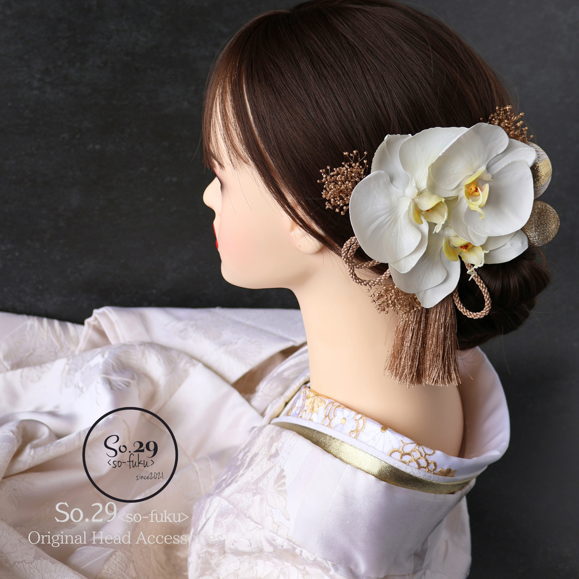 cherryme original 可愛い髪飾りと胡蝶蘭のフラワービュッフェ♡ 胡蝶 cherryme original 可愛い髪飾りと胡蝶蘭のフラワービュッフェ♡ 胡蝶