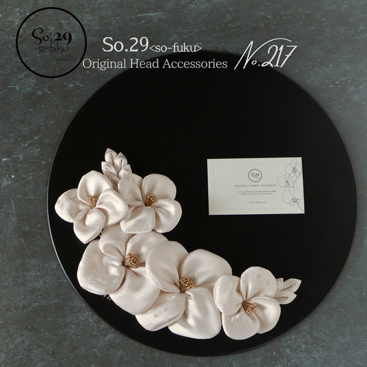 No.217｜絹花〈きぬばな〉｜桜シャンパン／7点セット｜白無垢・色打掛・結婚式に