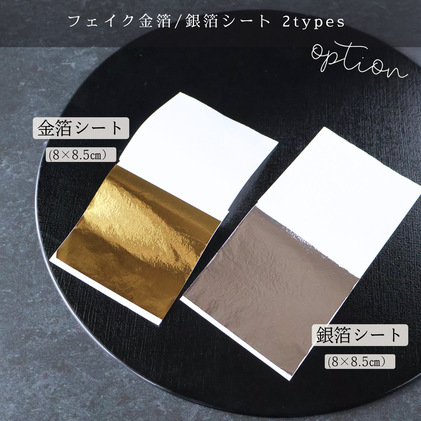 No.107｜淡桃グラデの胡蝶蘭と鶴の髪飾り （ピンク）｜白無垢・色打掛・結婚式に