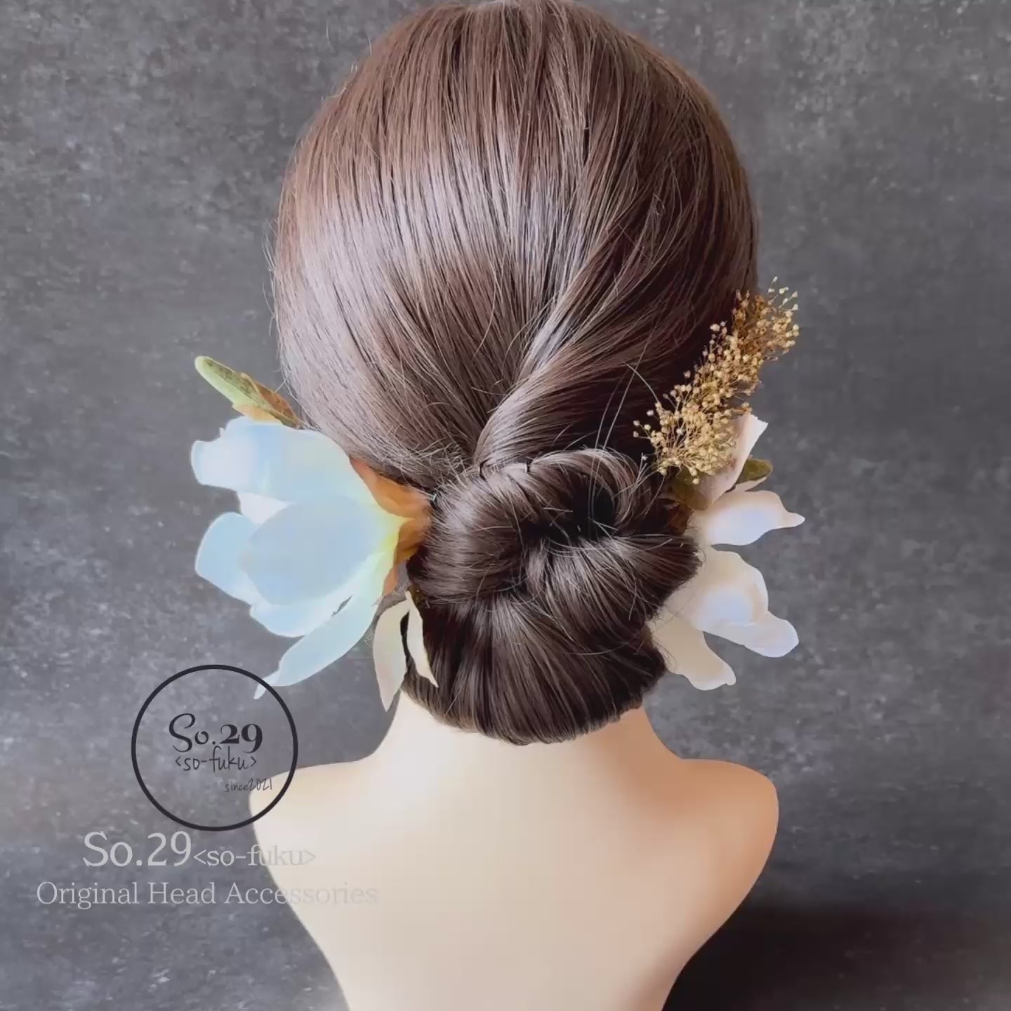 No.215｜白木蓮とかすみ草の髪飾り（白）｜白無垢・色打掛・結婚式に