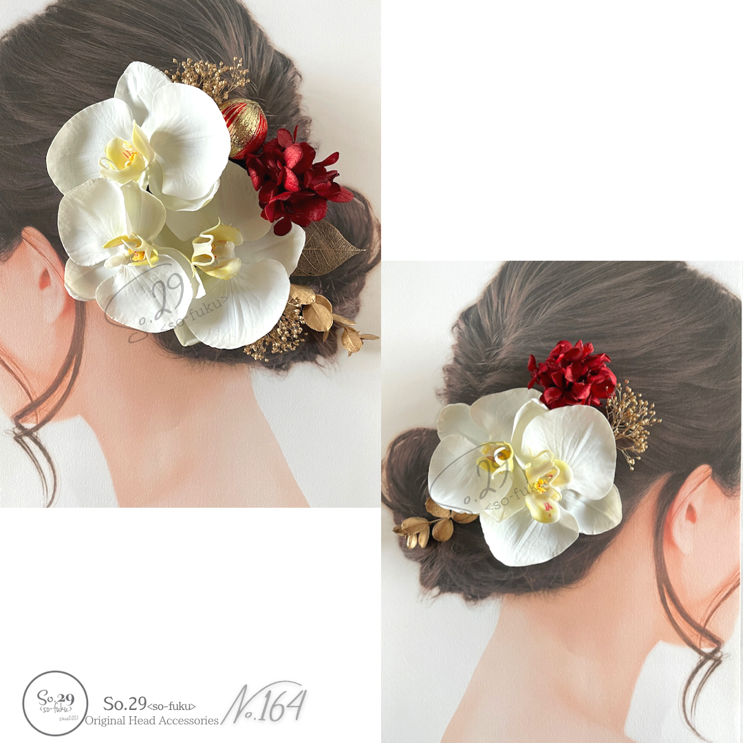 9㎝size 〜clear cool flower hair clip〜 - その他